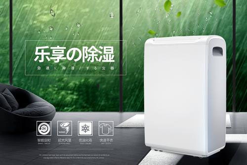 骨科圣藥“祖師麻”跌打損傷，祛風(fēng)除濕都是一把手！