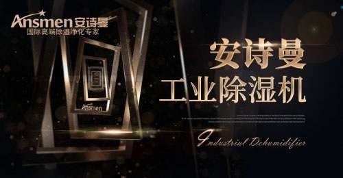 潮濕對(duì)柑普茶的困擾有多大？