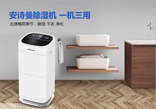 別墅不裝新風(fēng)除濕？