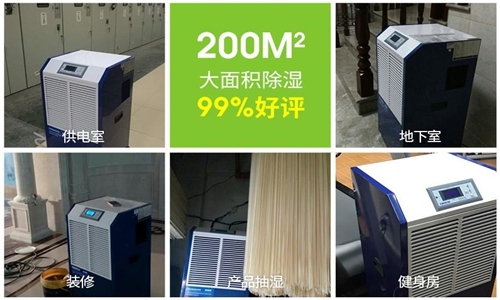 如何在淘寶上淘到你喜歡的加濕器？