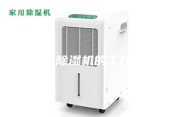 冷卻型除濕機的工作原理