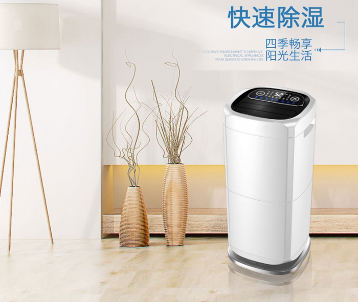 地下車庫太潮怎么辦？地下車庫除濕機是標配