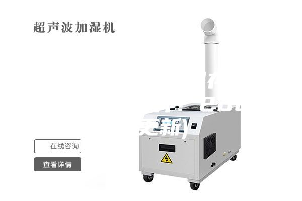 山東電容恒溫恒濕存儲柜價格(喜大普奔！2023已更新)