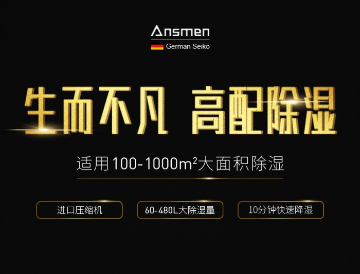 潮濕天，普洱茶如何防潮儲存？