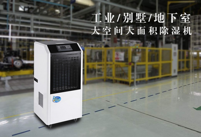 2023年梅雨季家里濕氣重，這個防潮除濕機的妙招