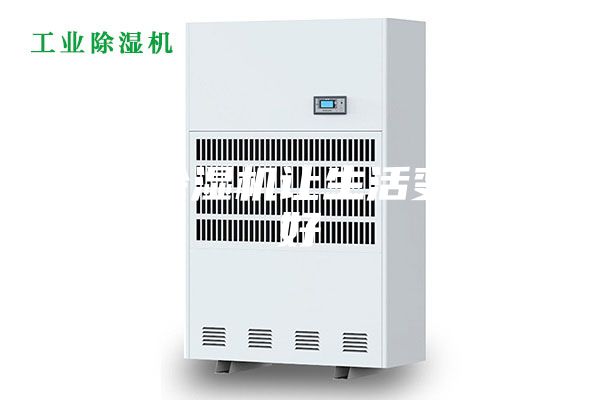 智能除濕機讓生活變的美好