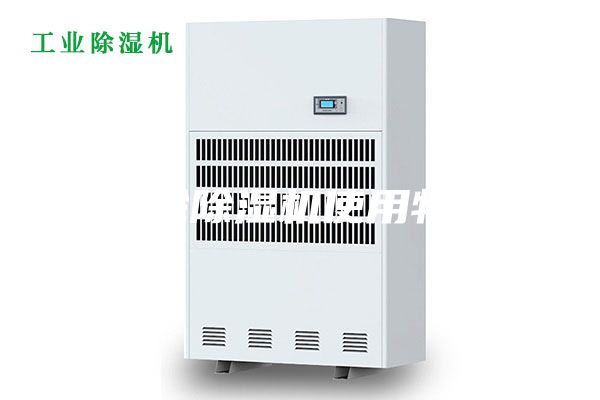 轉輪除濕機使用特征