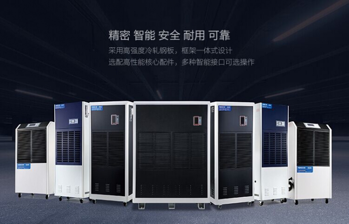 梅雨季節(jié)，專(zhuān)業(yè)人士教你如何抑菌防霉除醛？！