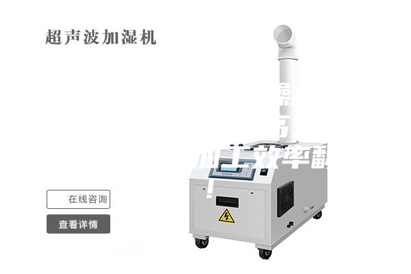 三機(jī)一體除濕干燥機(jī) ｜ 自動(dòng)上料，節(jié)能高效，加裝一臺(tái)塑料加工效率翻倍！