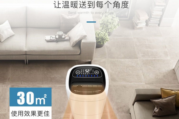 沒有除濕機，我甚至不想整理衣服換季～