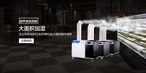 潮濕過敏怎么辦?