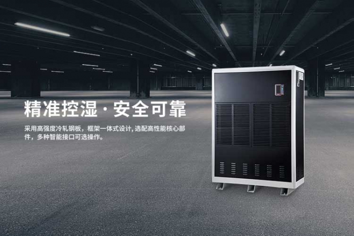 梅雨季被子潮濕,教你一招干爽、除菌比曬太陽強(qiáng)10倍