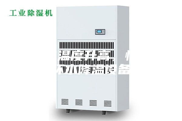 循環水溫度升高,恒溫循環水降溫設備