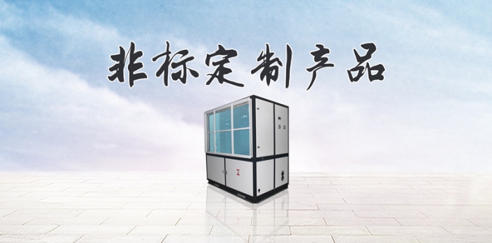 梅雨季節臉上癢頭皮癢,這樣還能脫單?敏感肌的生活指南