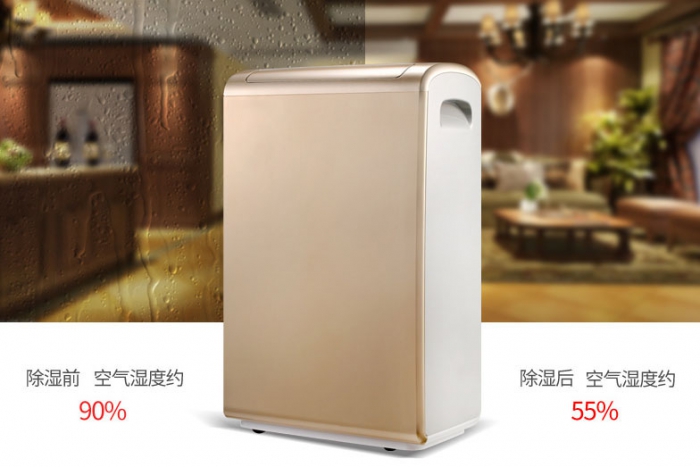 除濕機(jī)工作原理,與空調(diào)除濕的區(qū)別原來那么大