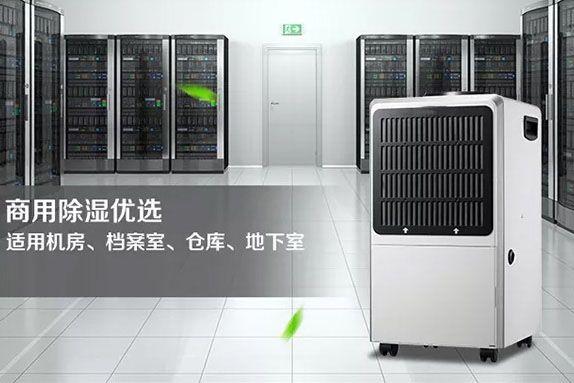 選購加濕器，勿盲目追求加濕器排名